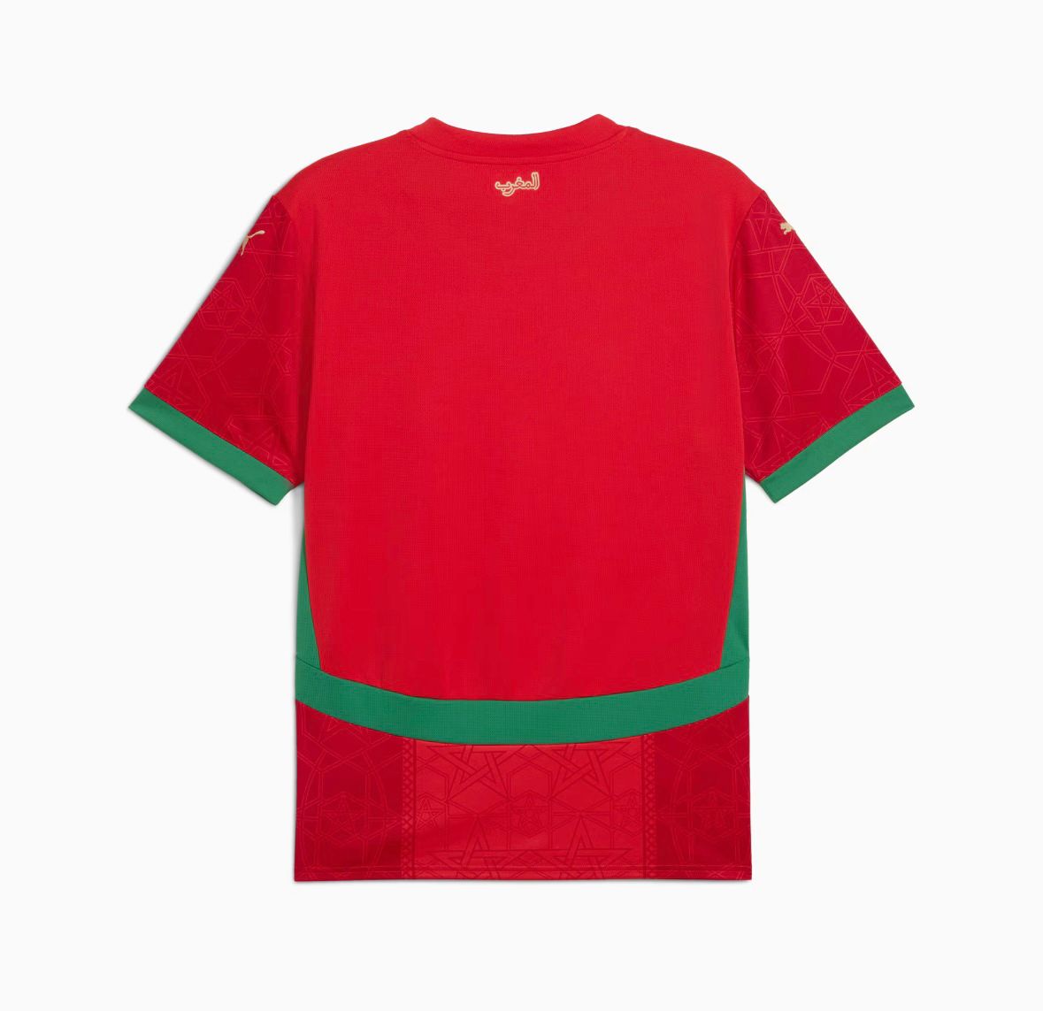 Maillots Can Maroc