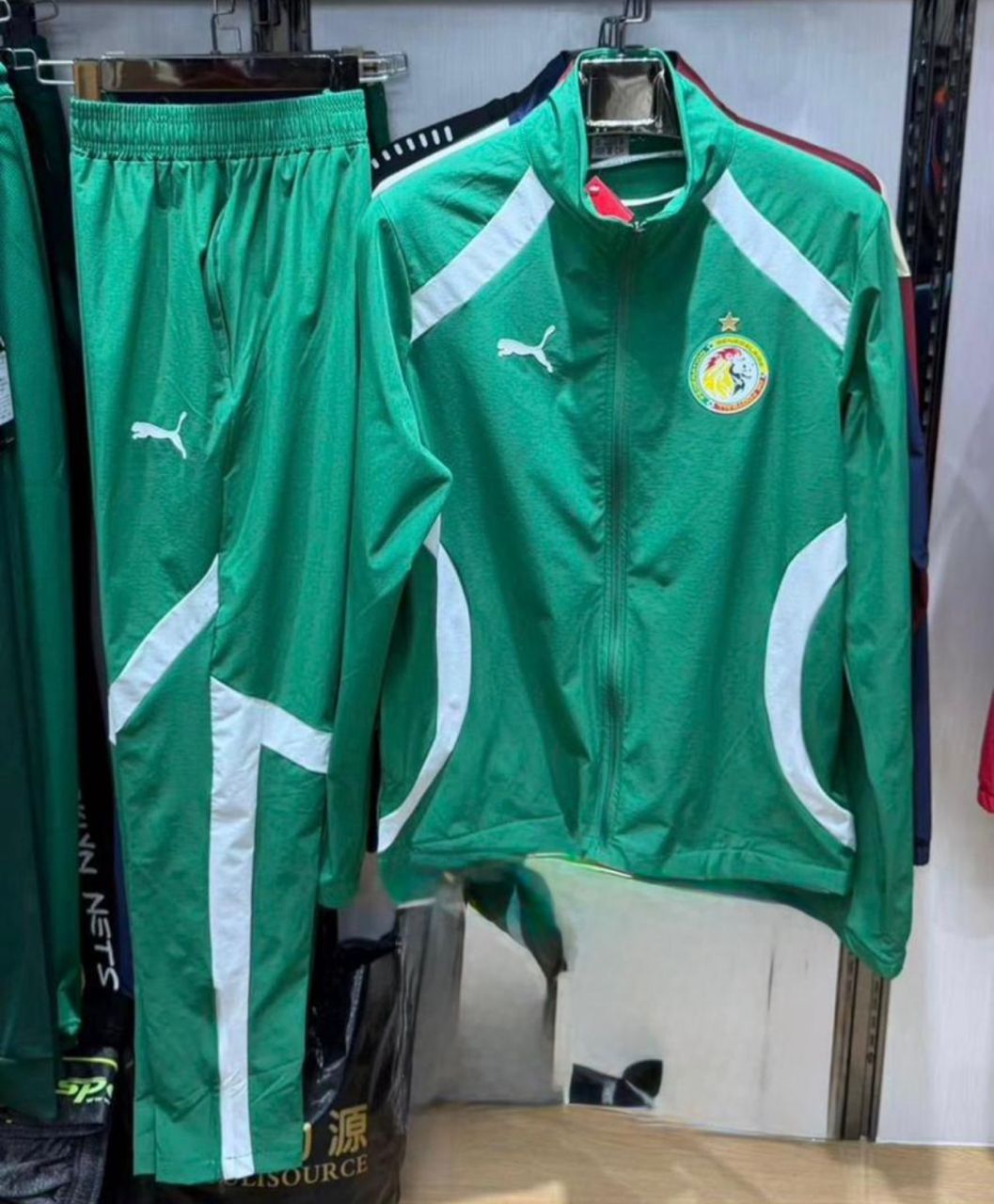 Maillots CAN SENEGAL